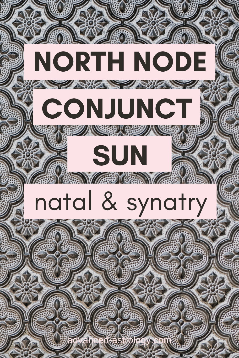  太陽と北ノードの結合：シナストリー、出生、トランジットの意味