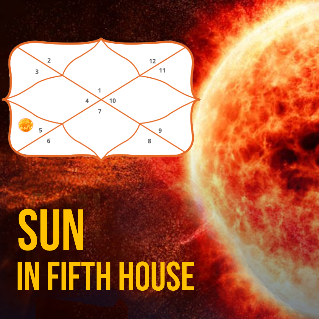  Значение на Слънцето в 5-ти дом